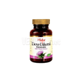 Βοτανικές Κάψουλες Γαϊδουράγκαθο (Milk Thistle) — Αποτοξίνωση Ήπατος - Herbisimo