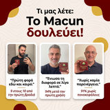 Macun UGC