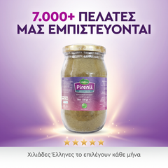 7.000+ πελάτες μας εμπιστεύονται