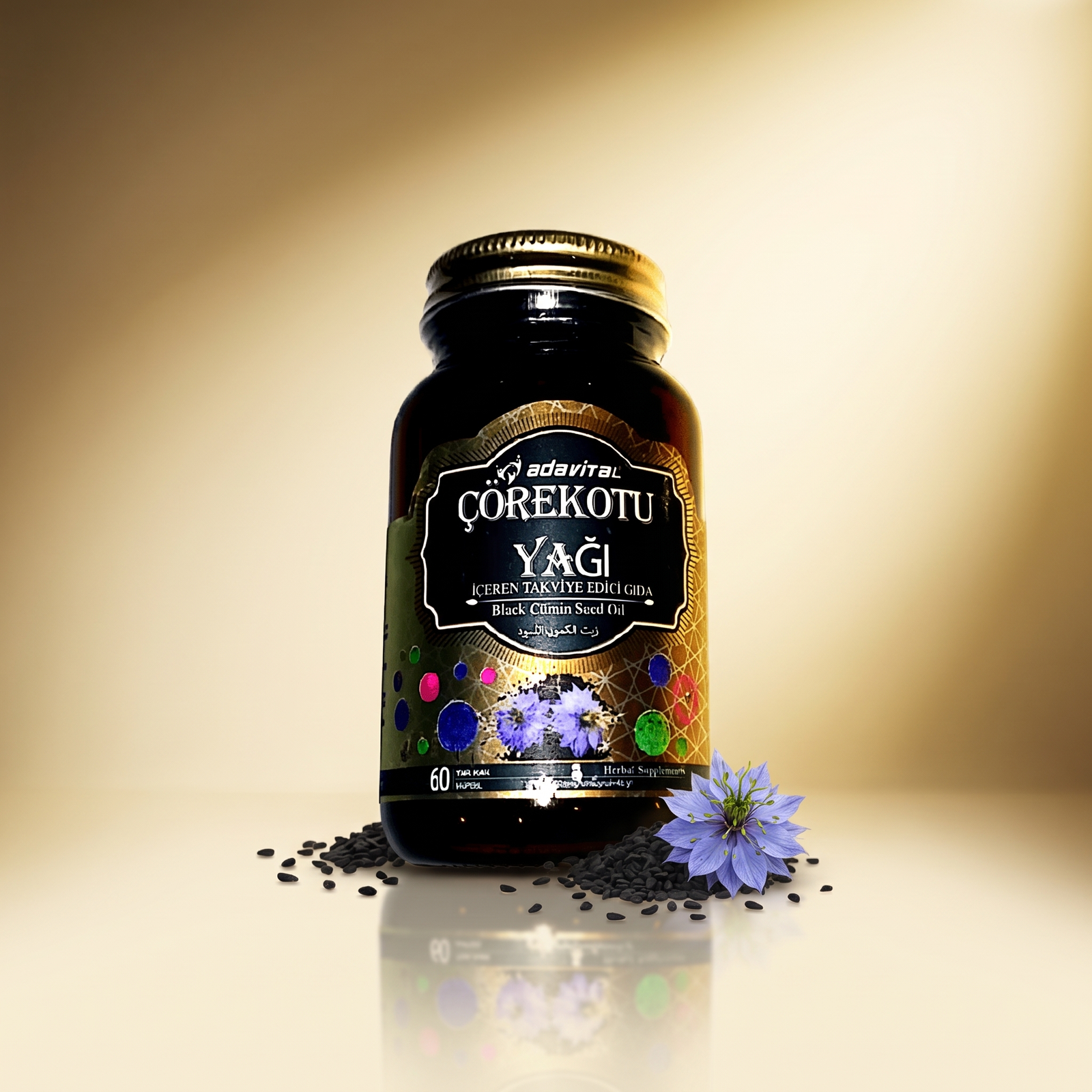 Κάψουλες Μαύρου Κύμινου (Nigella Sativa) — Ψυχρής Έκθλιψης, 100% Φυσικό