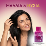 Voonka Collagen Beauty Liquid Jasmine – Υγρό Κολλαγόνο 10.000mg – 30×50ml