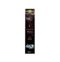 Μαύρο Κύμινο Έλαιο 250ml — Ψυχρής Έκθλιψης - Herbisimo