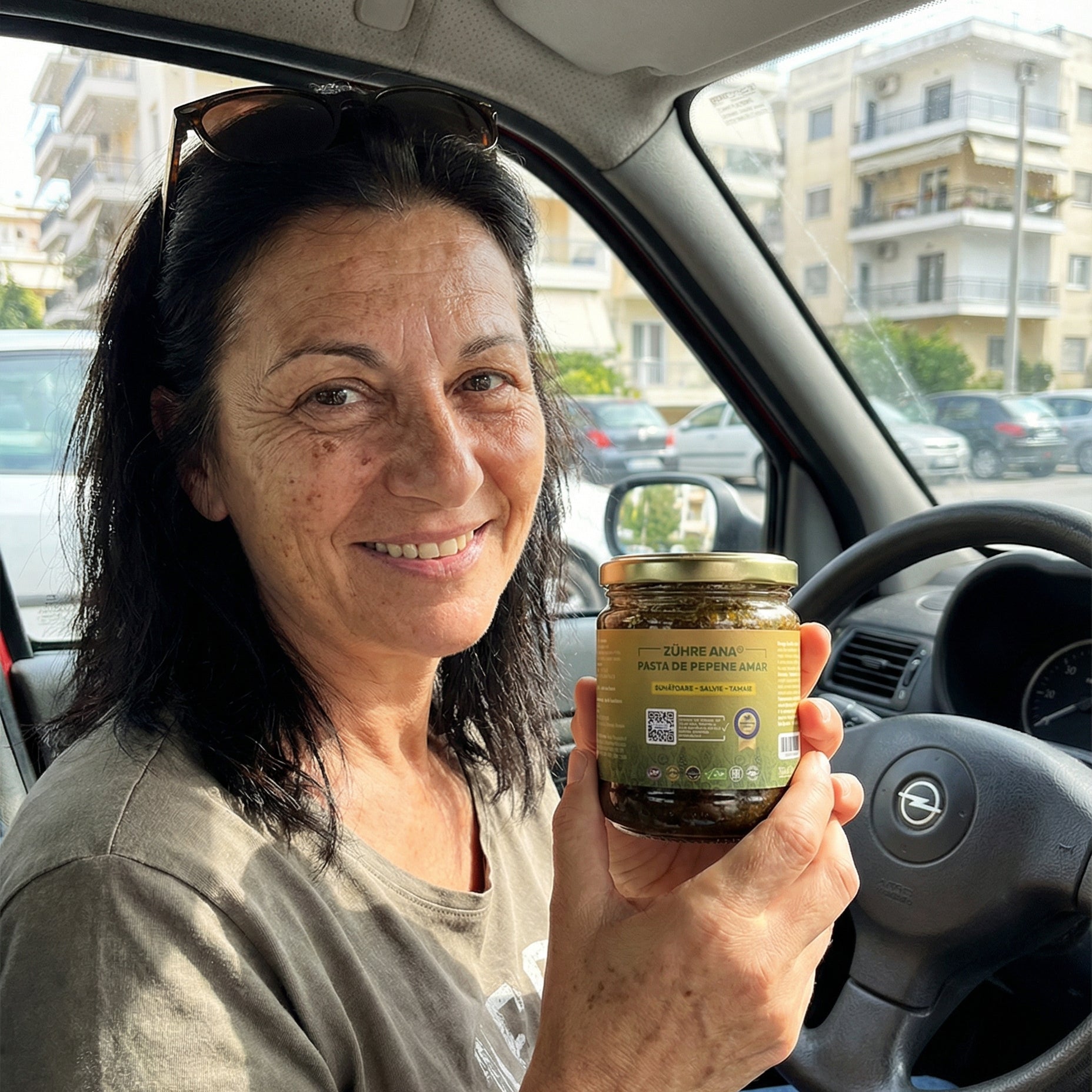 Πάστα Ρύθμισης Μεταβολισμού & Ελέγχου Βάρους - MacunPower