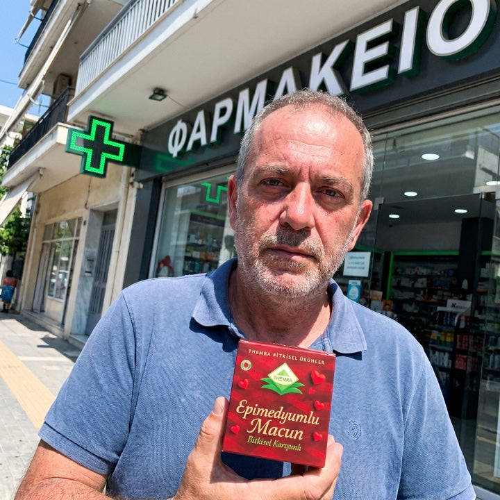Πελάτης Macun